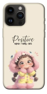 Чехол на Apple iPhone 14 Pro Max (6.7") Positive фото 1 из 1