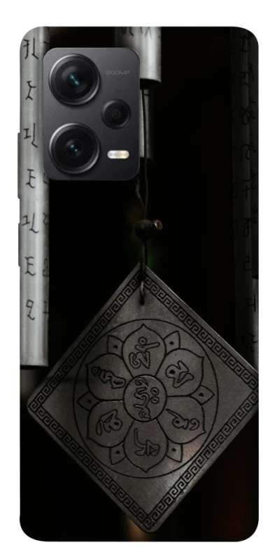 Чехол на Xiaomi Redmi Note 12 Pro+ 5G Талисман удачи фото 1 из 1