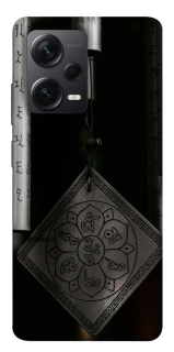 Чехол на Xiaomi Redmi Note 12 Pro+ 5G Талисман удачи фото 1 из 1