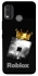 Чохол на Nokia G11 Plus King Roblox фото 1 з 1