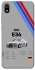 Чохол на Xiaomi Redmi 7A BMW V32 фото 1 з 1