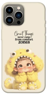 Чехол на Apple iPhone 12 Pro Max (6.7") Great Things фото 1 из 1