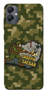 Чохол на Samsung Galaxy A05 Забери з собою фото 1 з 1