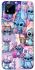 Чохол на Realme C20 Stitch ver.25 фото 1 з 1