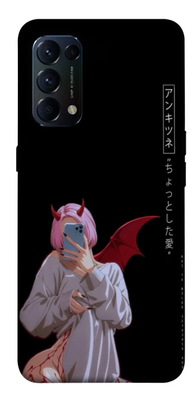 Чехол на Oppo Reno 5 4G Hot Demon фото 1 из 1