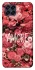 Чехол на Samsung Galaxy M33 5G Amore фото 1 из 1