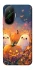 Чохол на Xiaomi Poco F7 Pumpkin фото 1 з 1