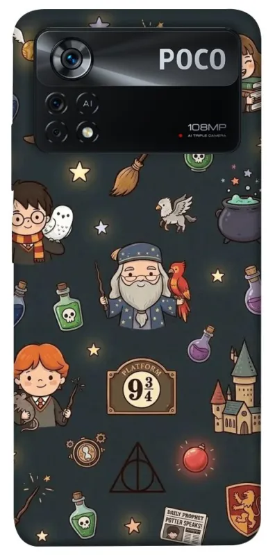 Чехол на Xiaomi Poco X4 Pro 5G Harry Potter v25 фото 1 из 1