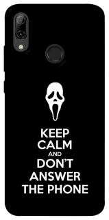 Чохол на Huawei P Smart (2019) Dont Answer The Phone фото 1 з 1