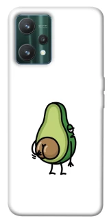 Чехол на Realme 9 Pro Авокадо с сюрпризом фото 1 из 1