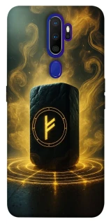 Чохол на Oppo A5 (2020) / Oppo A9 (2020) Руна Феху фото 1 з 1