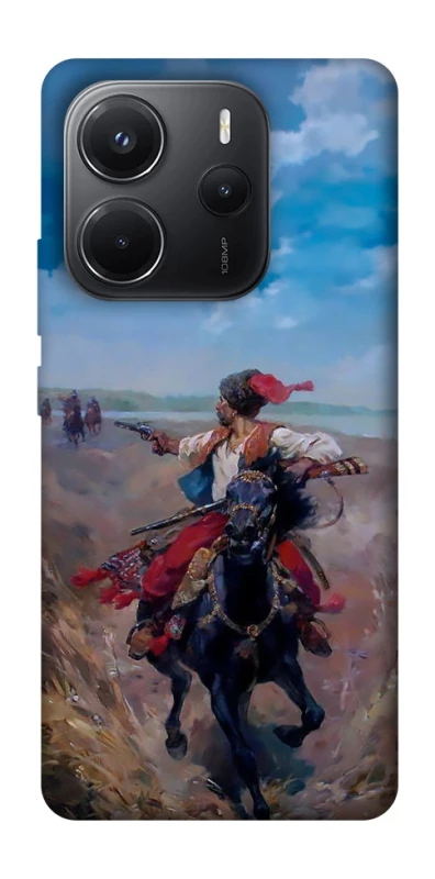 Чохол на Xiaomi Redmi Note 14 4G (Int. version) Козак фото 1 з 1