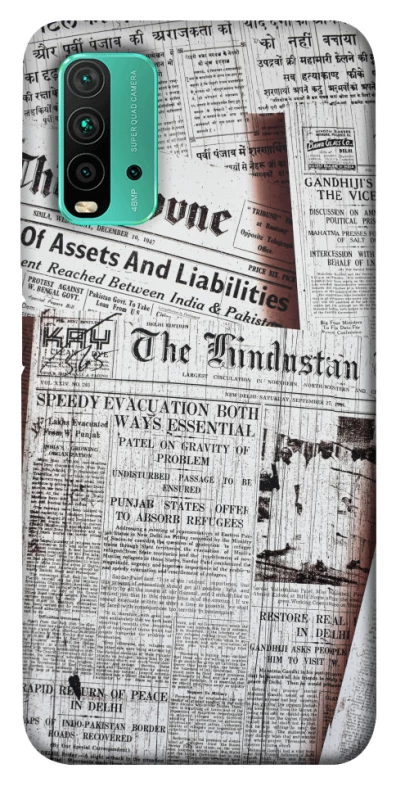 Чохол на Xiaomi Redmi Note 9 4G / Redmi 9 Power Газети фото 1 з 1