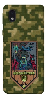 Чехол на Samsung Galaxy M01 Core / A01 Core Киевский режим фото 1 из 1