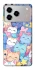Чохол на ZTE Blade A76 Funny Kittens ver.3 фото 1 з 1