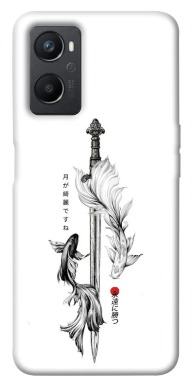 Чехол на Oppo A96 Tattoo ver.6 фото 1 из 1