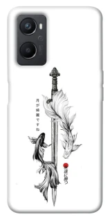 Чехол на Oppo A96 Tattoo ver.6 фото 1 из 1