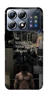Чехол на Xiaomi POCO X8 Pro Be stronger фото 1 из 1