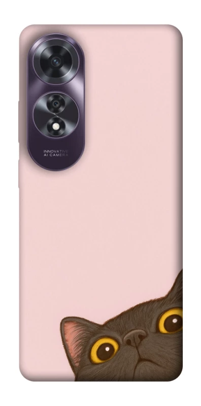 Чохол на Oppo A60 Peeping cat фото 1 з 1