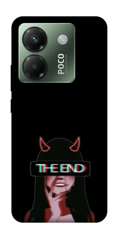 Чехол на Xiaomi Poco M7 pro 5G the End фото 1 из 1