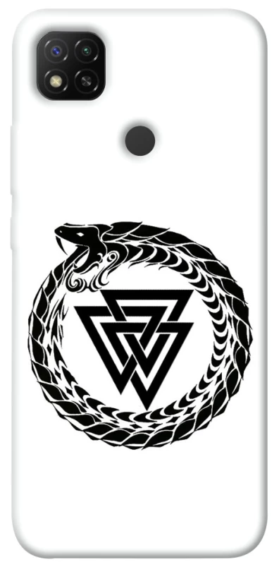 Чохол на Xiaomi Redmi 9C Uruboros v2 фото 1 з 1