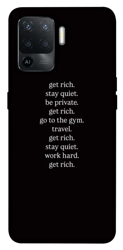 Чохол на Oppo Reno 5 Lite Your Motavation фото 1 з 1