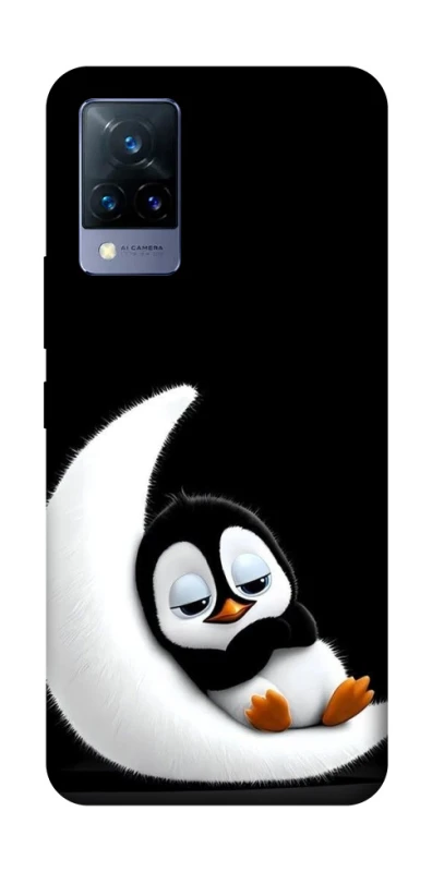 Чехол на Vivo V21 My Penguin фото 1 из 1
