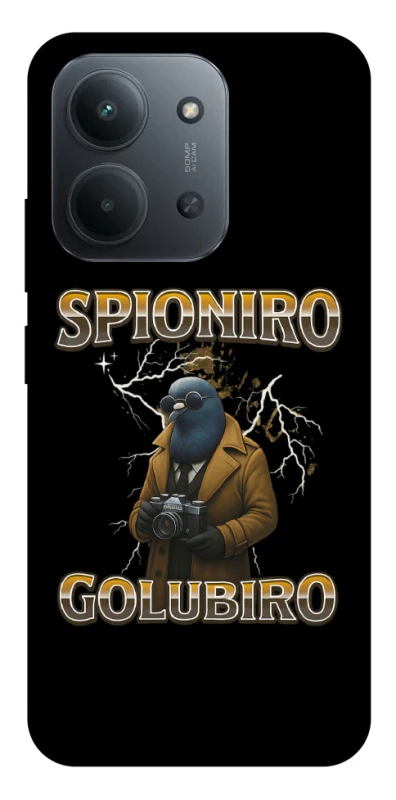 Чохол на Xiaomi Redmi 15C (EU) Spioniro Golubiro фото 1 з 1