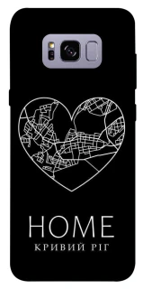 Чохол на Samsung G955 Galaxy S8 Plus Кривий Ріг Home фото 1 з 1