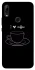Чохол на Huawei P Smart Z Black coffee фото 1 з 1
