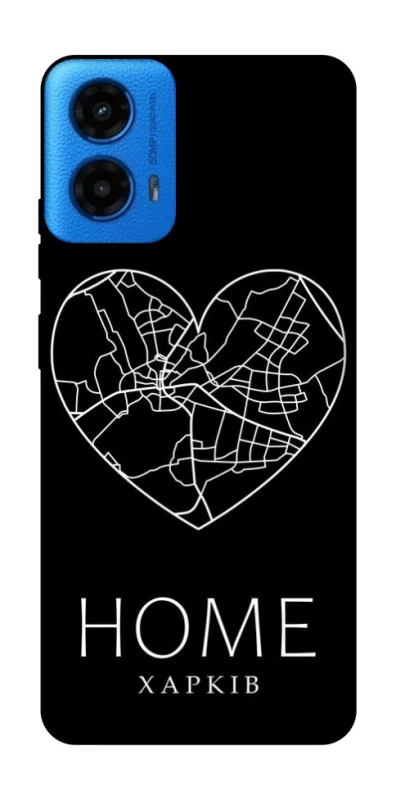 Чохол на Motorola Moto G45 Харків Home фото 1 з 1