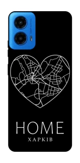 Чохол на Motorola Moto G45 Харків Home фото 1 з 1
