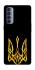 Чохол на Oppo Reno 4 Pro Герб України v3 фото 1 з 1