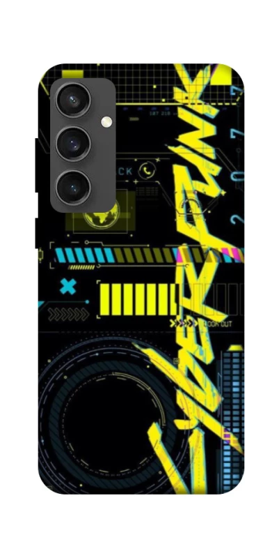 Чехол на Samsung Galaxy S24 FE Cyberpunk фото 1 из 1