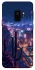 Чехол на Samsung Galaxy S9 Night city фото 1 из 1
