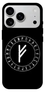 Чехол на Apple iPhone 18 Pro Max Руна Феху фото 1 из 2