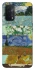 Чохол на Oppo A54 5G / A74 5G Van Gogh aesthetics фото 1 з 1