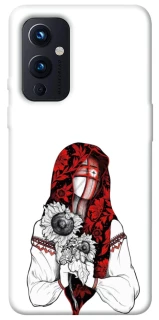 Чехол на OnePlus 9 Мотанка благополучия фото 1 из 1