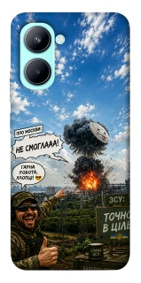 Чехол на Realme C33 Moscow never sleeps ver.5 фото 1 из 1