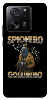 Чехол на Xiaomi 13T Pro Spioniro Golubiro фото 1 из 1