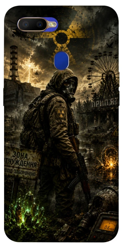 Чехол на Oppo A5s S.T.A.L.K.E.R. фото 1 из 1