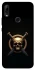 Чохол на Huawei P Smart Z Golden Skull фото 1 з 1