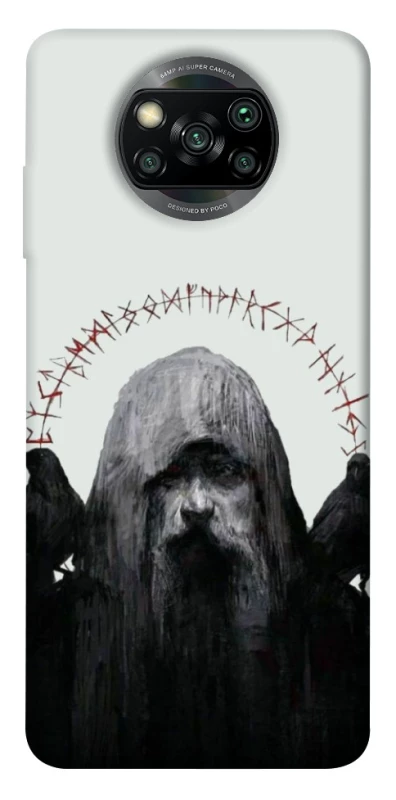 Чохол на Xiaomi Poco X3 NFC / Poco X3 Pro Одін фото 1 з 1