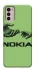 Чохол на Motorola Moto G42 Nokia фото 1 з 1