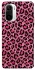 Чохол на Xiaomi Redmi K40 / K40 Pro / K40 Pro+ / Poco F3 Leopard Skin v3 фото 1 з 1