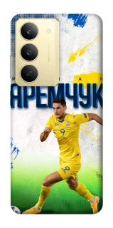 Чехол на Realme 14x Яремчук №9 фото 1 из 1