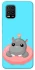 Чехол на Xiaomi Mi 10 Lite Adopt Me Hippo Floatie фото 1 из 1