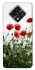 Чехол на Infinix Zero 8 Поле маков фото 1 из 1
