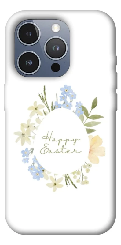 Чехол на Apple iPhone 16 Pro Max Easter ver.6 фото 1 из 1