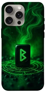 Чехол на Apple iPhone 15 Pro Max (6.7") Руна Беркана фото 1 из 1